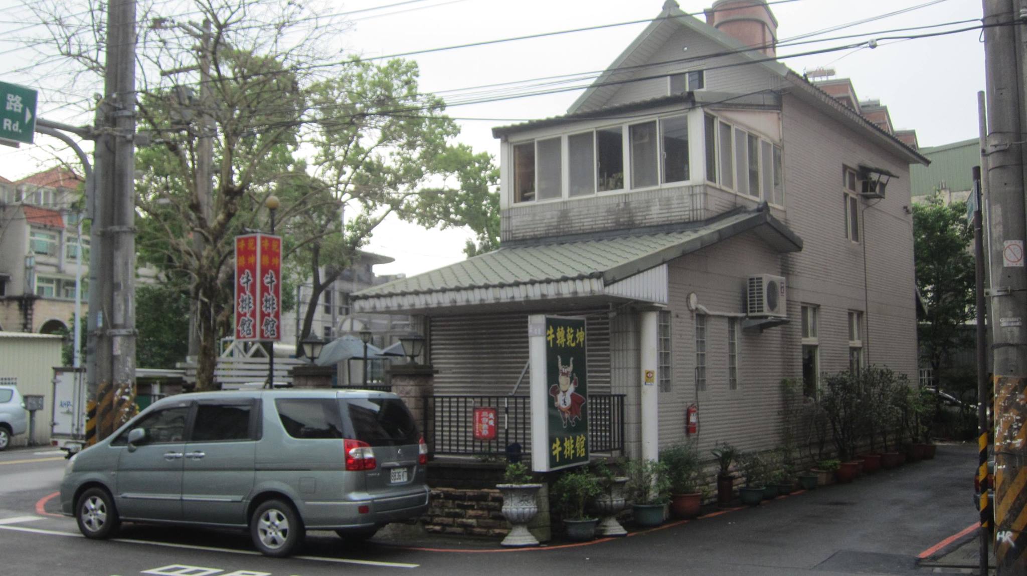 Test.jpg