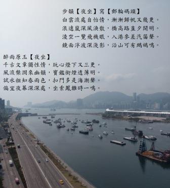 海灣1.jpg