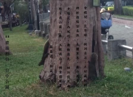 松鼠.jpg