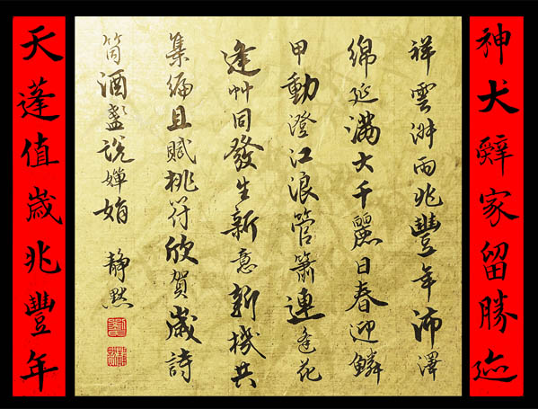 賀年000.jpg